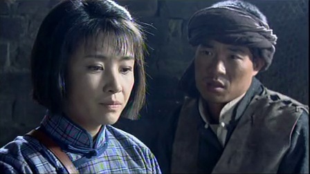 杜鹃山 23集