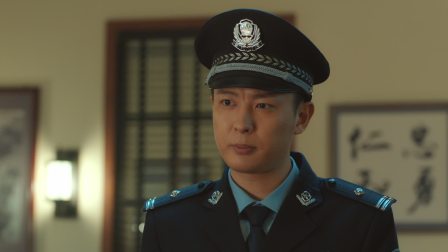 宣判 39集
