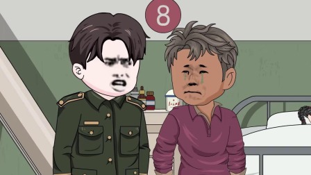 小花日记 10集
