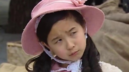 谁懂女儿心 7集