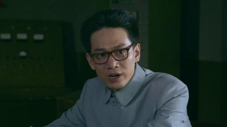 五星红旗迎风飘扬 40集