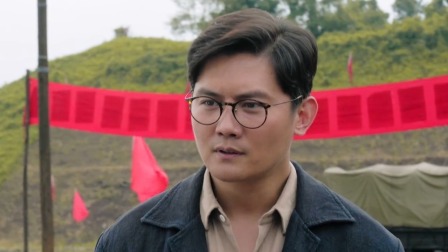 走向大西南 21集
