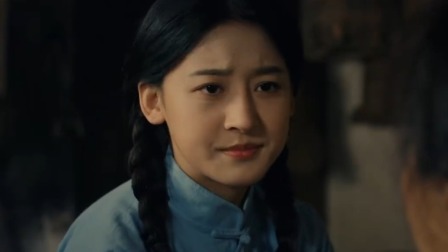 暗影使者 4集