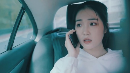 冒牌女友 3集