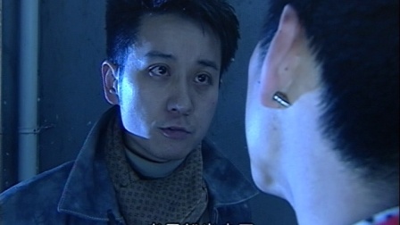非常24小时 第一部 23集