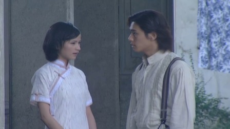 玲珑女 16集