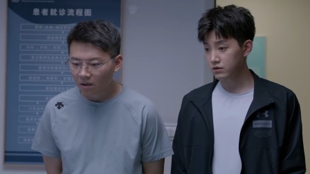 小敏家 13集