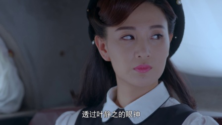 铁核桃之无间风云 16集