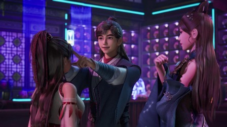 星河至尊 12集