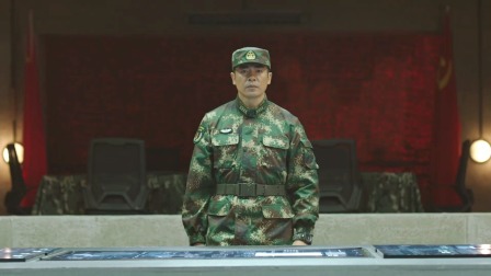 号手就位 47集