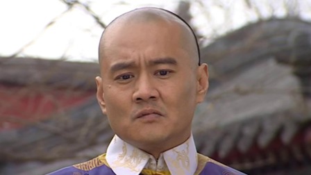 少年天子 39集