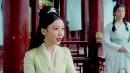 丑女医妃2 6集