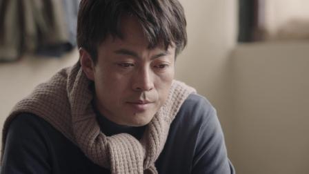 远方的山楂树 34集