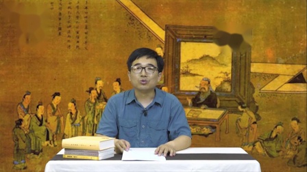 论语讲读&middot;为政篇 8集