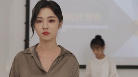 我的海獭先生 10集