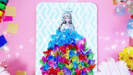 变装魔法小达人 第3季 3集