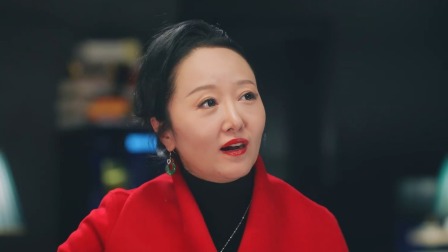 爱意藏不住 4集