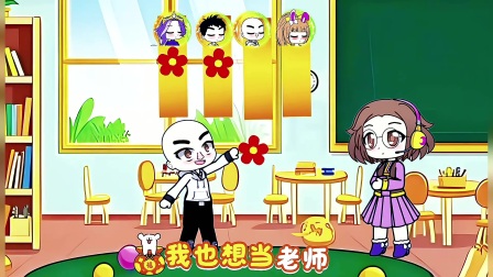 小公主小舞秘境奇遇记 100集