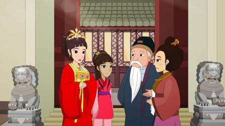 新梁山伯与祝英台 26集