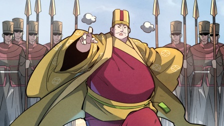 这一世我要当至尊 48集