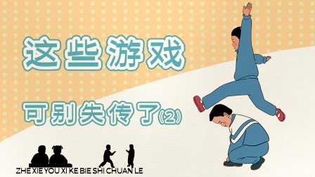 王蓝莓的迷惑行为 4集