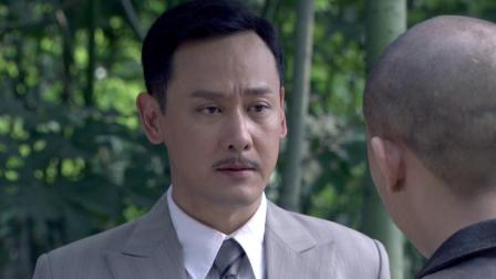 暗战风云 13集