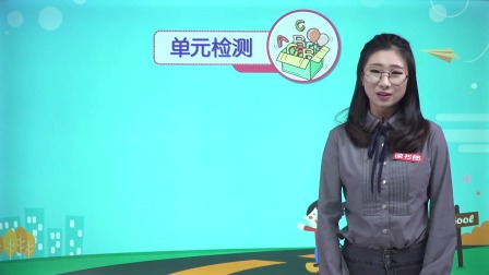 英语五年级下册 人教版PEP 3集