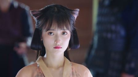 郎君不如意 4集