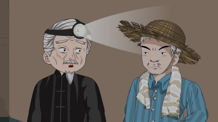 倒斗 104集