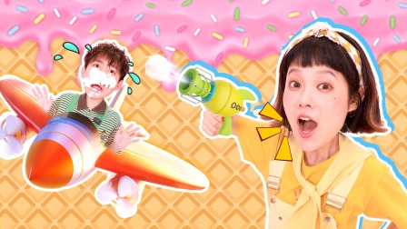 蕃尼蕃尼之嘉有好朋友 100集