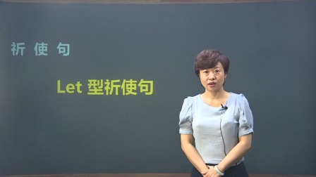 四年级英语下册 13集