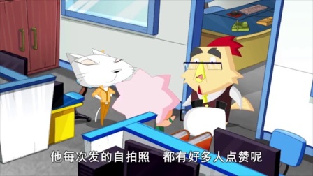 快乐椭魔塔之成语大词典 4集