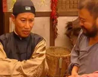 淘金记 9集