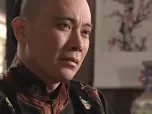 李卫辞官 10集