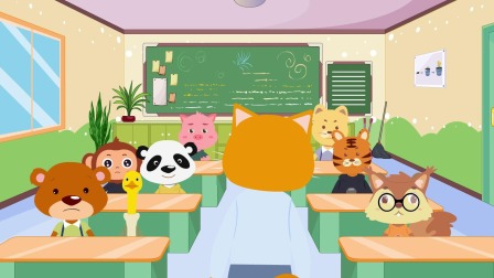 趣味学汉字 34集
