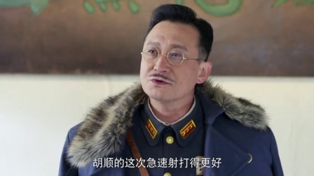 豆娘 33集