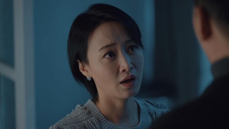 三叉戟 9集