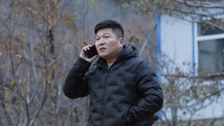 象牙山的好人们 3集