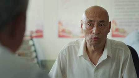 枫叶红了 27集