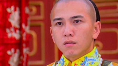 康熙情锁金殿 9集