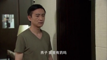 美丽谎言 23集