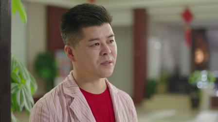 乡村爱情13 5集