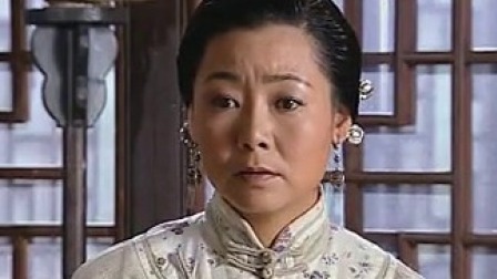 大清官 3集