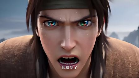 伏妖师钟馗&middot;渡劫记 10集