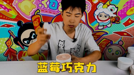 苦瓜的史莱姆乐园 45集
