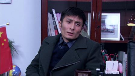 法网追击 7集