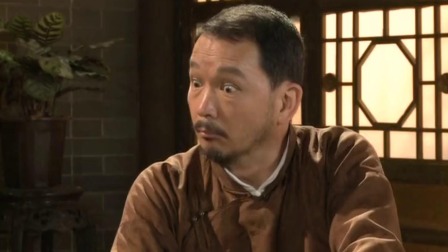 跟红顶白大三元 36集