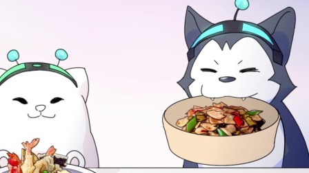 狼人沈天 2集