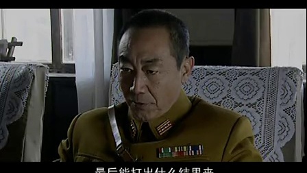 雪狼 11集