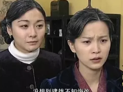 又见阿郎 49集